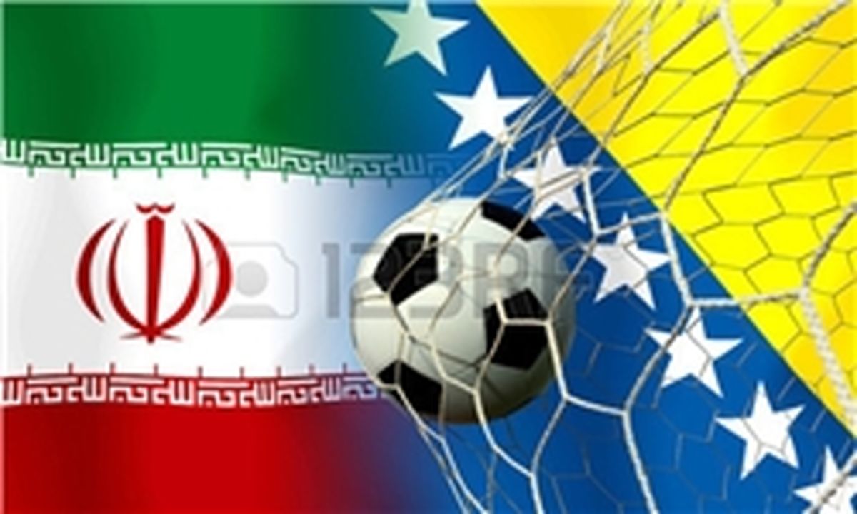 ایران - بوسنی؛ ۹۰ دقیقه تا خلق حماسه
