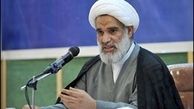 آیت الله کعبی: باید سازوکار کشف جرم در قوه قضائیه بهتر شود