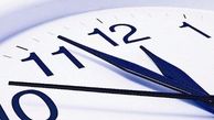 جزئیات ساعت فعالیت مدارس و ادارات تهران اعلام شد