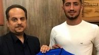 مهدی طارمی دوم پیدا شد