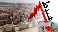 سقوط ارزش ملک در عربستان 