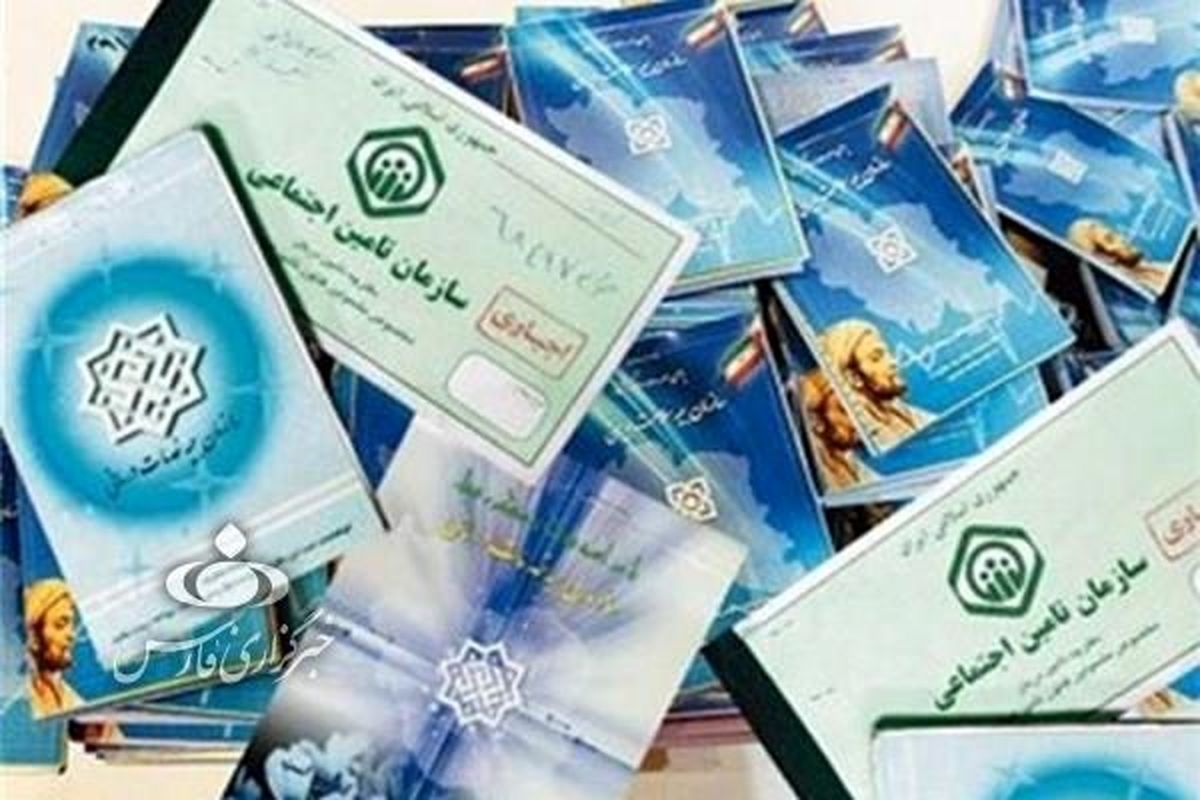 وجود تبعیض در پرداخت حق بیمه