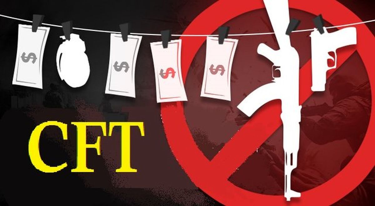 تصویب " CFT "حفظ منافع ملی یا پشت کردن به منافع ملی؟