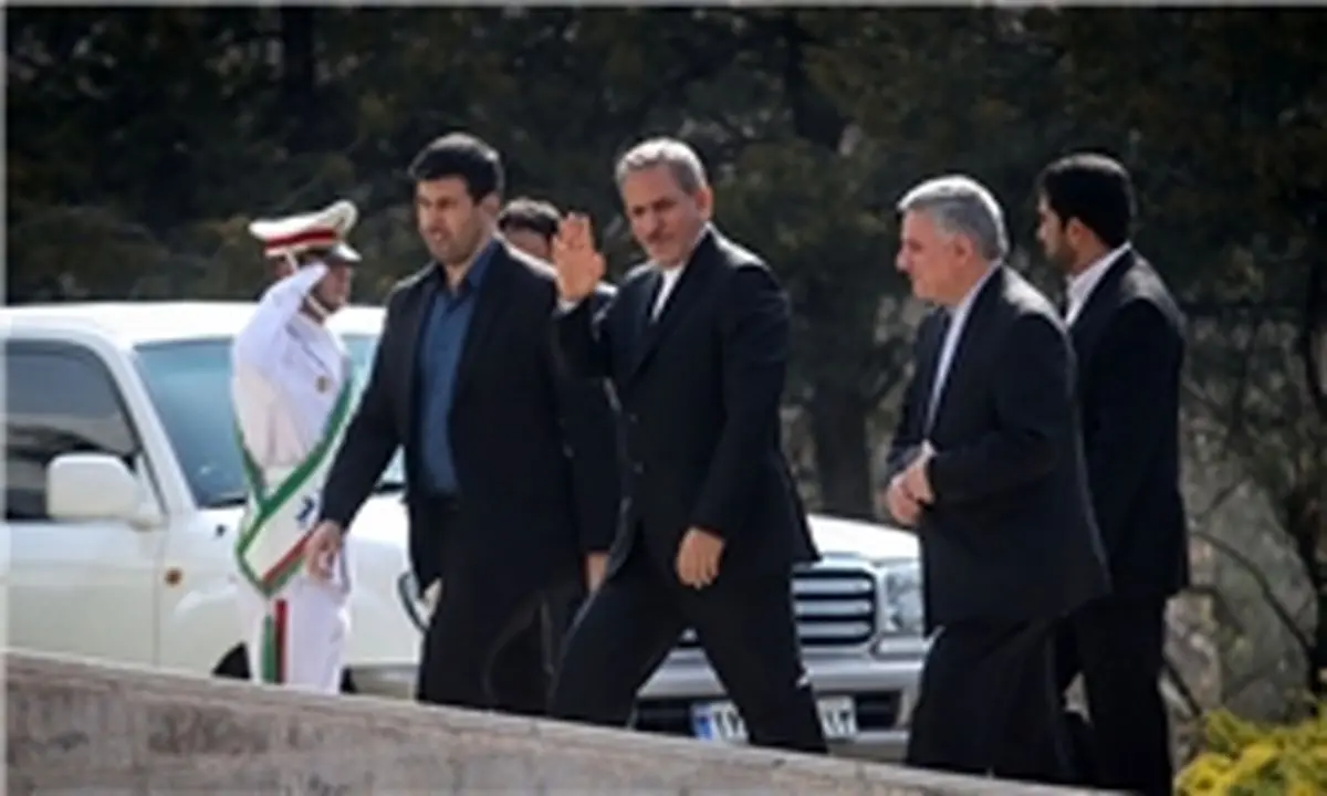 بخشنامه جدید مبارزه با مفاسد اقتصادی