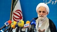 بازگشت 3493 میلیارد تومان به بیت المال