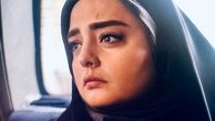 نرگس محمدی در عروس تاریکی + عکس