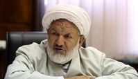 قاضی شهید در قم تشییع می‌شود