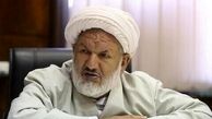 قاضی شهید در قم تشییع می‌شود