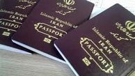 جلوگیری از ورود افراد فاقد گذرنامه به شهر مهران 