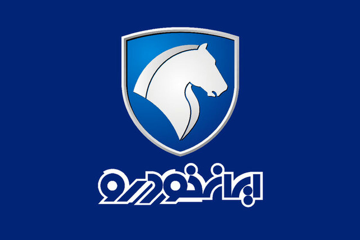 ایران خودرو تعیین تکلیف می کند ؛ تنها راه پیش روی متقاضیان دنا