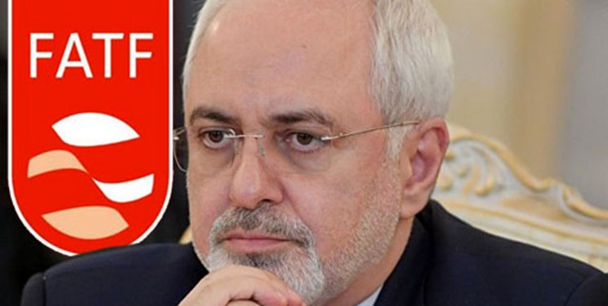 آقای ظریف! «برجام مالی» را به ملت تحمیل نکنید