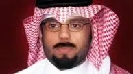 کلاغ‌های خفته‌ عربستان در مجلس+عکس