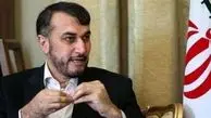  امیرعبداللهیان: حمایت تهران از سوریه ادامه می‌یابد