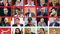 این 8 وزیر پیشنهادی پزشکیان از دولت روحانی و رئیسی هستند