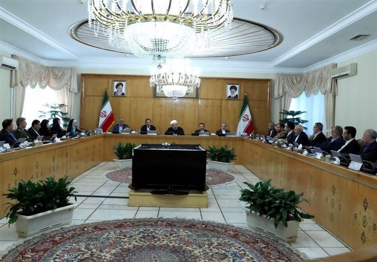 هیات دولت سوگند یاد کرد