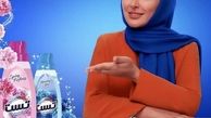 تبلیغ الهام‌حمیدی برای یک برند معروف + عکس