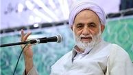 معامله پرسودی که حجت‌الاسلام قرائتی به مردم پیشنهاد داد+فیلم