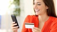 بهترین اپلیکیشن کارت به کارت برای گوشی های اندروید و آیفون