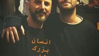 تبریک نیما شعبان نژاد به امین حیایی + عکس