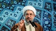 بی بی سی را رسانه دشمن اعلام می کنیم