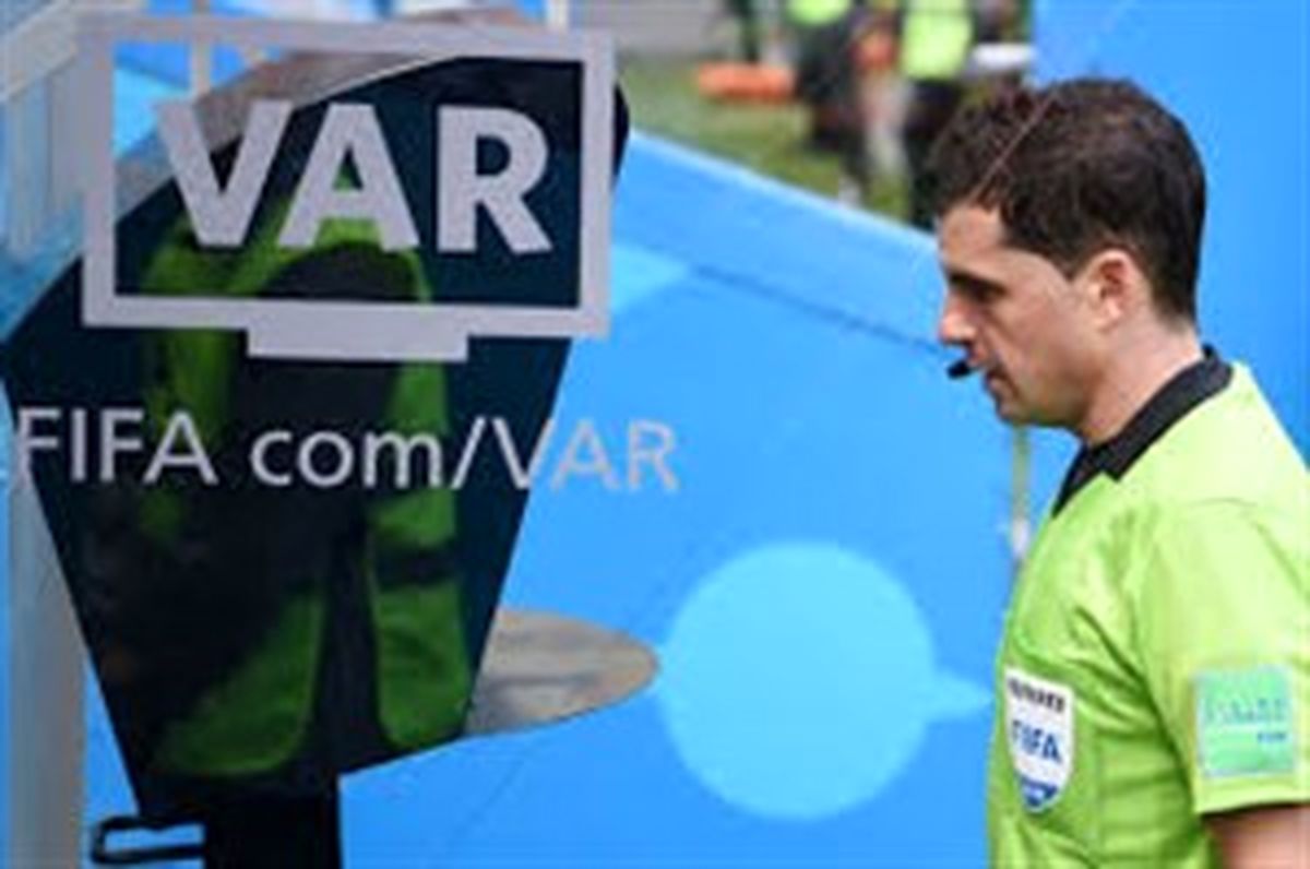 50 میلیارد می تواند VAR را به ایران آورد