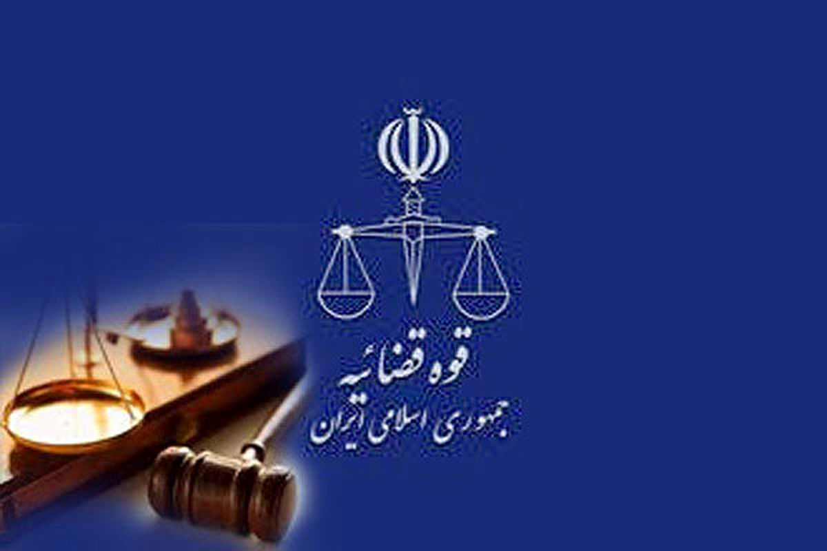 محسنی‌اژه‌ای: نمی‌دانم دادستان تهران در پرونده نمازی‌ها قانون را رعایت کرده است یا خیر