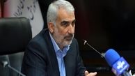 داوطلبان کنکور نظام قدیم باید آزمون ترمیم معدل استاندارد بدهند