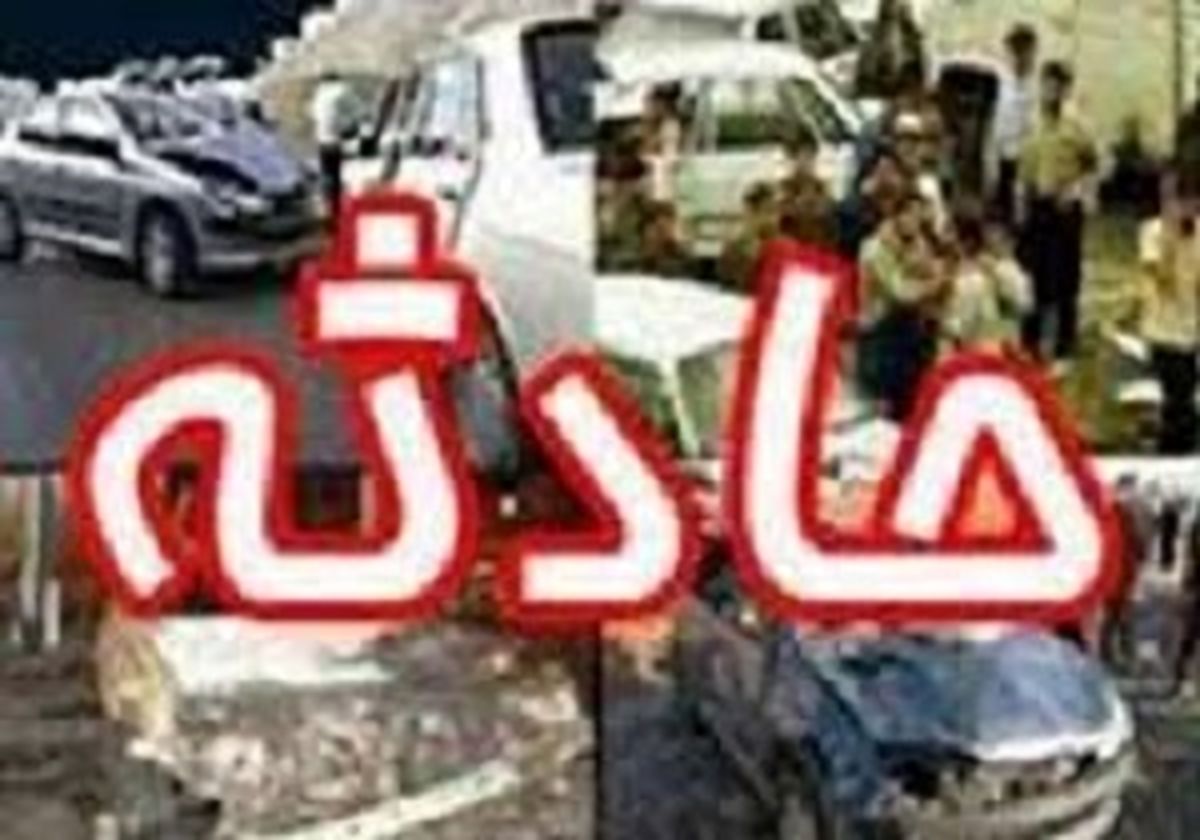 تصادف اتوبوس زائران ایرانی در تنومه عراق