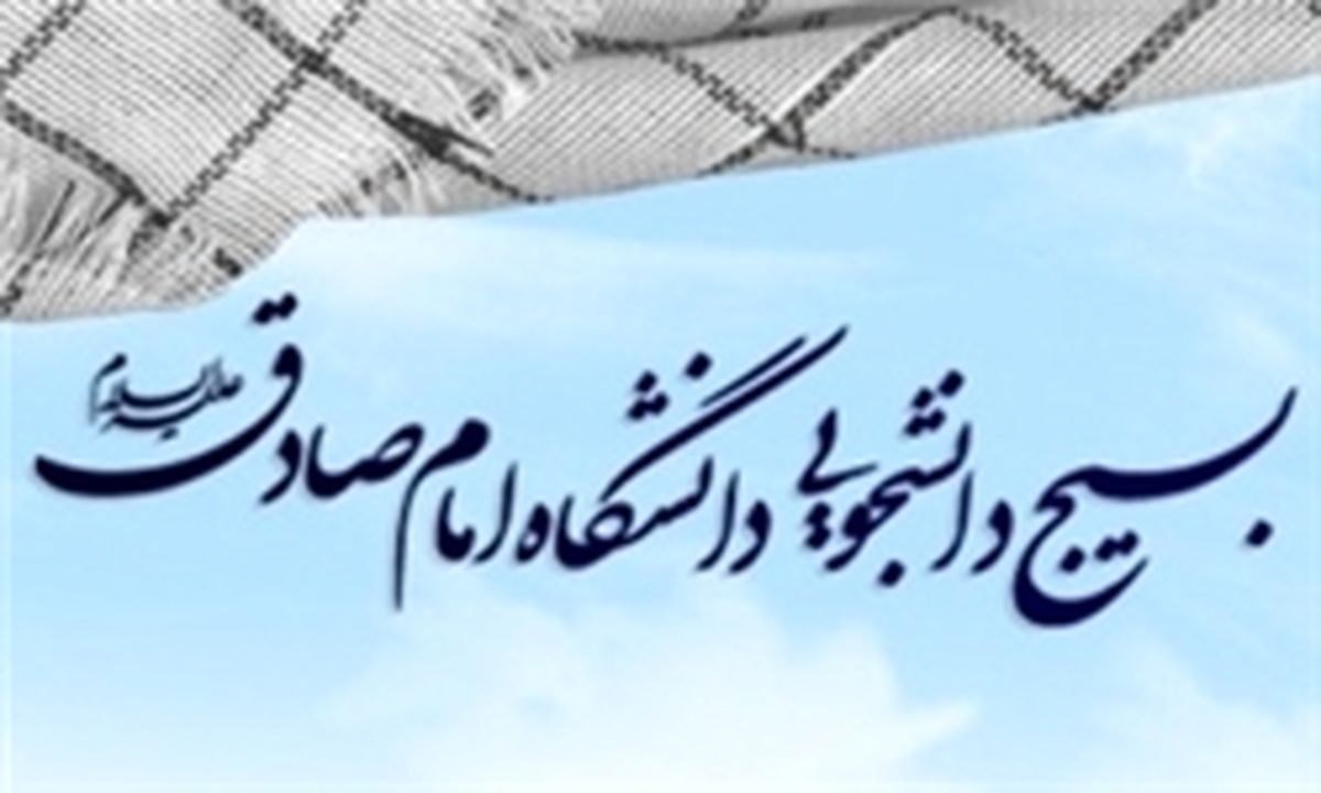 آزادیخواهان سکوت خود را در برابر کشتار مسلمان در کشمیر بشکنند