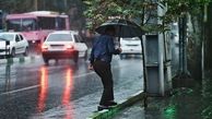 پیش بینی ۵ روز بارانی برای برخی مناطق کشور