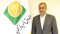 آغاز فعالیت مدیرعامل جدید صندوق ذخیره فرهنگیان + سوابق