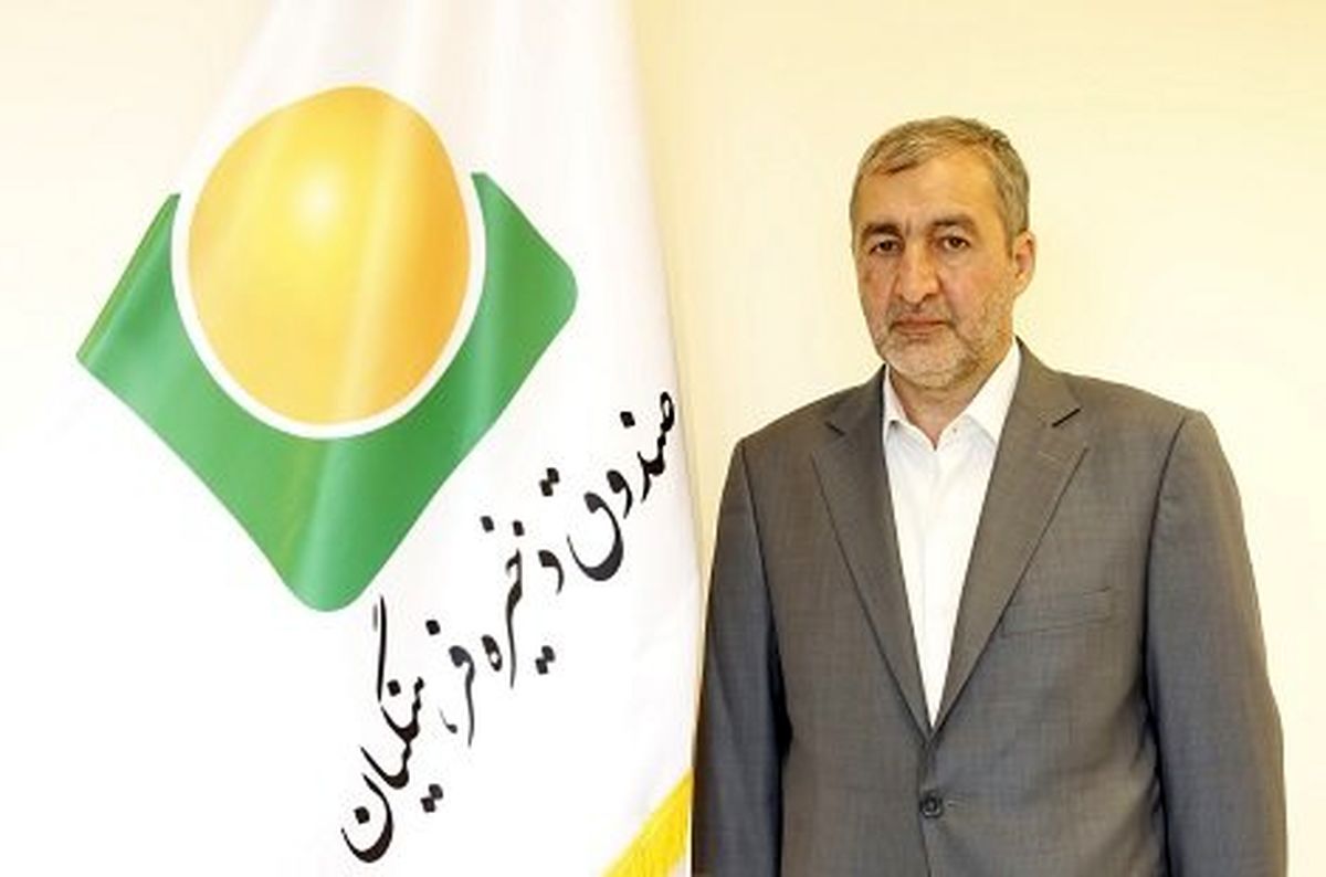 آغاز فعالیت مدیرعامل جدید صندوق ذخیره فرهنگیان + سوابق