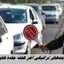 محدودیت‌های ترافیکی آخر هفته جاده های شمال  