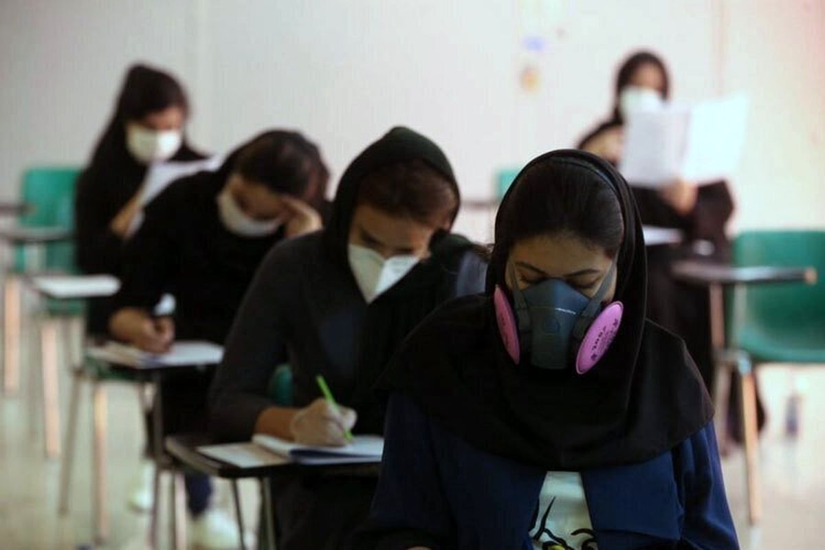 چه کسانی برای کنکور تصمیم گرفتند؟