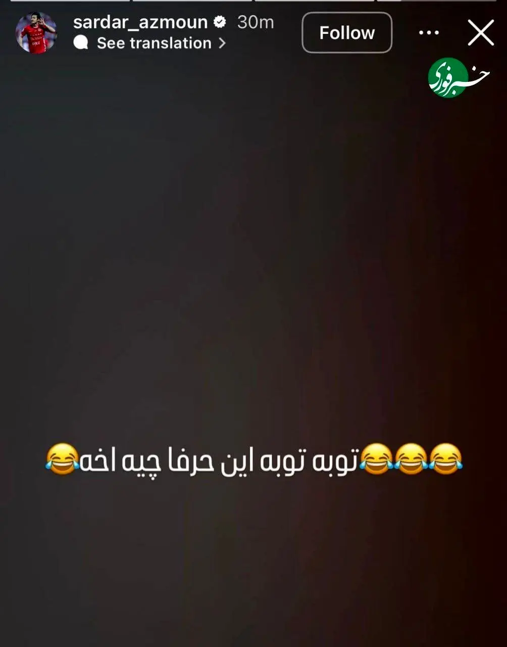 photo_2025-11-01_18-05-23