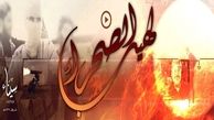 داعش محمد مرسی را دیکتاتور خواند