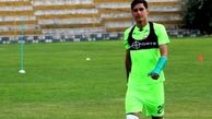 جانشین محمد انصاری در پرسپولیس از راه رسید + عکس