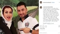 واکنش ماه‌چهره خلیلی به غیبت والیبالیست مشهور + عکس