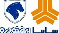 پشت پرده فشارها برای افزایش قیمت خودرو چیست؟