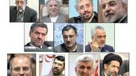 آرایش سیاسی انتخابات پیچیده تر شد