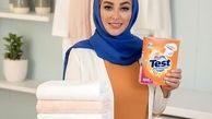 الهام‌حمیدی در تبلیغ یک برند بهداشتی + عکس