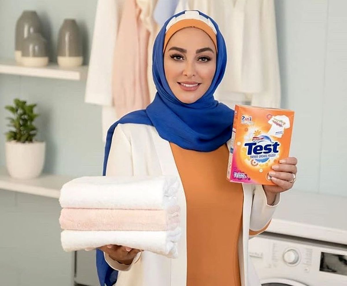 الهام‌حمیدی در تبلیغ یک برند بهداشتی + عکس