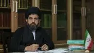 سرمایه اولیه موسسات مالی غیرمجاز از کجا تامین می شود؟/ سرگردانی مردم گرفتار در سایه عدم نظارت