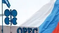 مذاکرات اوپک و روسیه درباره پیشرفت توافق نفتی