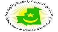 بن سلمان عربستان را به کشوری حامی صهیونیست ها تبدیل کرده است