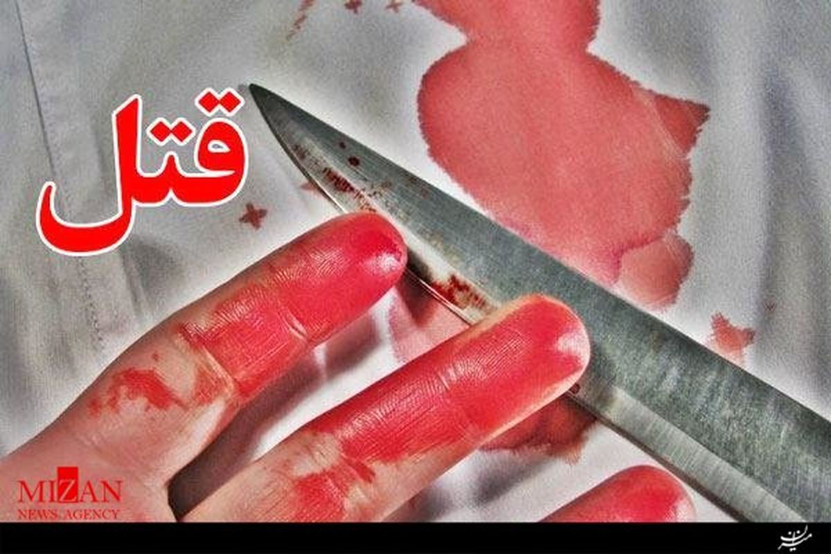 دختر 18 ساله را در خوابگاه پرستاران را سوزاندند !