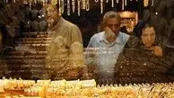 افزایش 5000 تومانی نرخ طلا در دی ماه