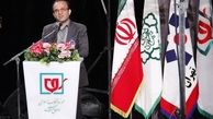 کلینیک های شهرسالم خدمات رایگان به شهروندان ارائه می دهند