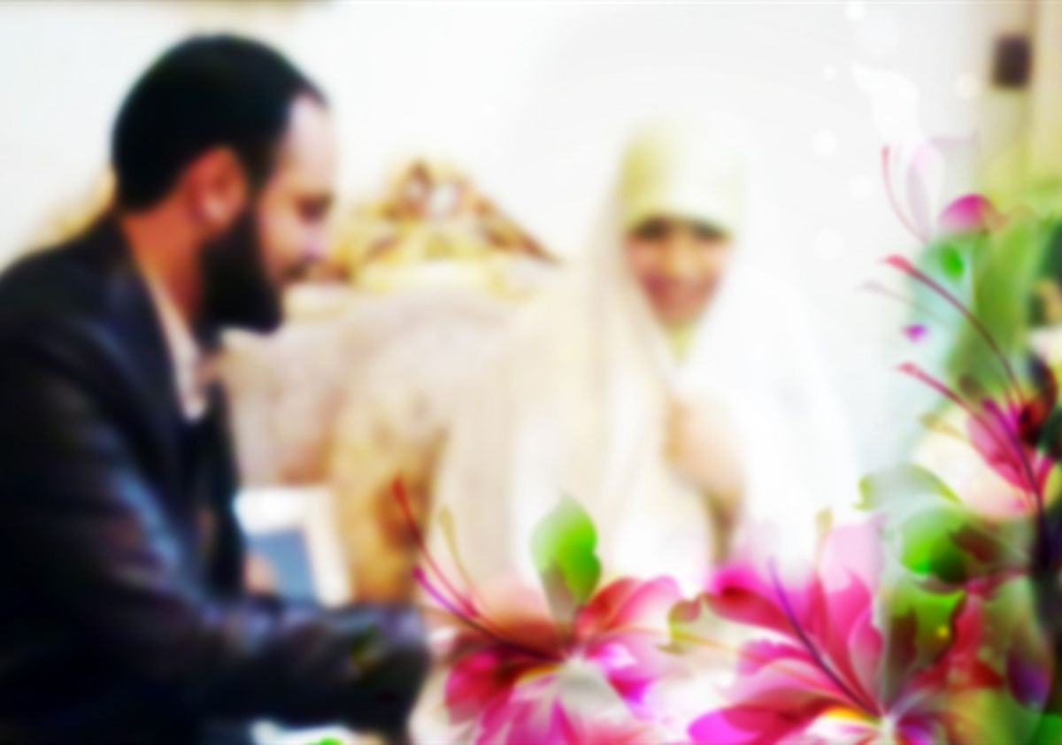 چگونه در خواستگاری «نه» نشنویم