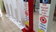 ساخت دستگاه ضدعفونی دست بدون تماس توسط مرکز نوآوران سنندج
